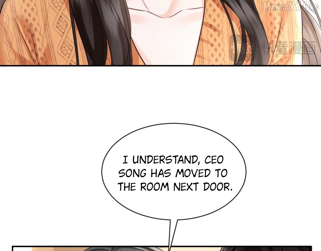 Deeply In Love Chapter 63 - page 45